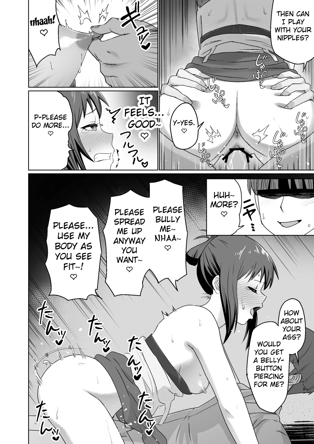 Kareshi Mochi no Onna no Ko o GET shitara, Love Love ni Natte Ochita Hanashi - Page 46