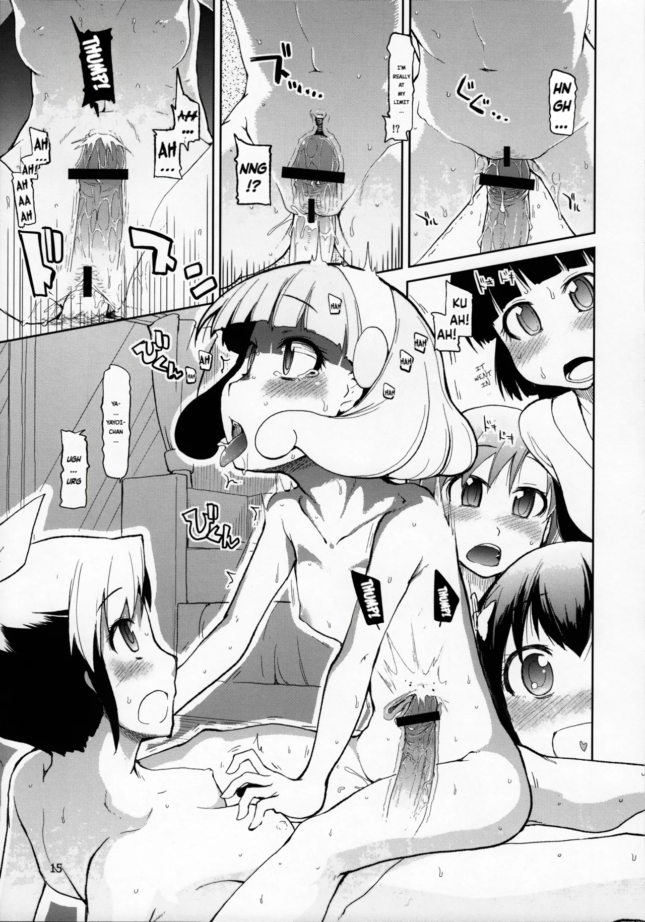 Hayashitakatta.| I wanted to grow one too! - Page 16