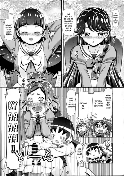 Princess PuniCure + Haru Haru no Turn | Princess PuniCure + Haru Haru's Turn 6
