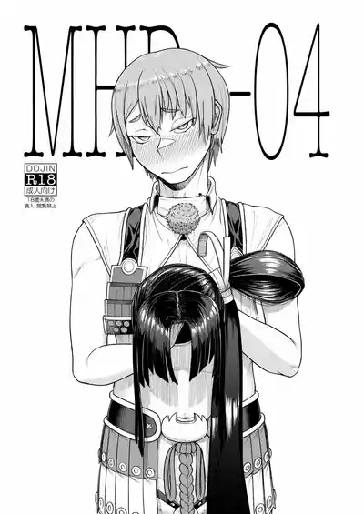 MHD-04 1