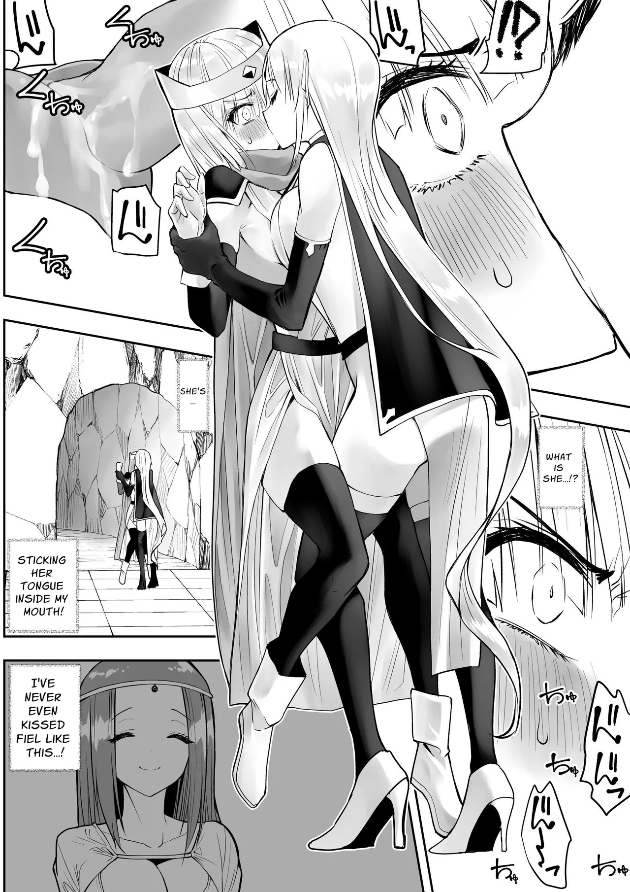 Yuusha nafurita no bouken | Dickchick Hero's Adventure - Page 11