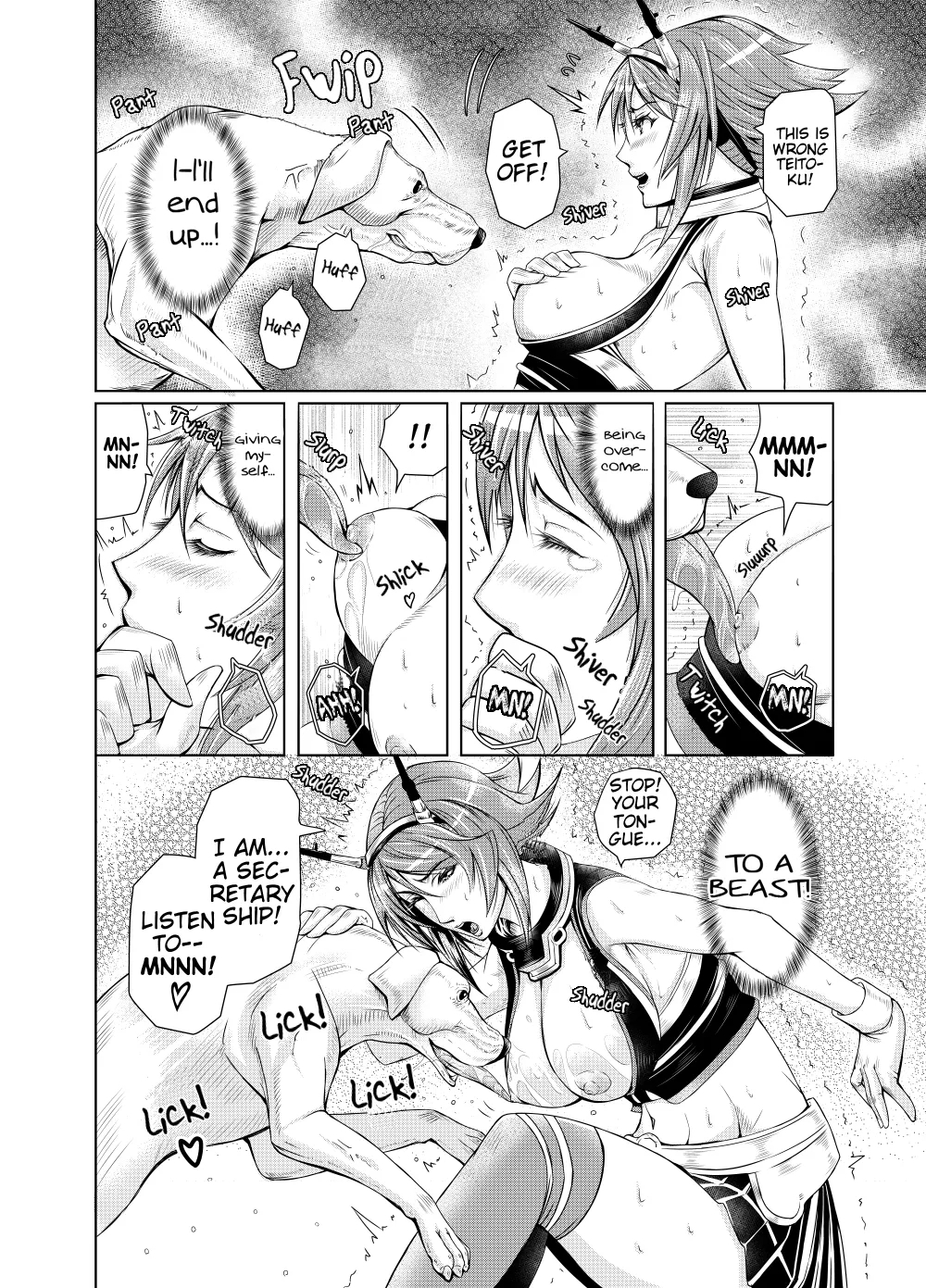 Ken-!! - Page 20