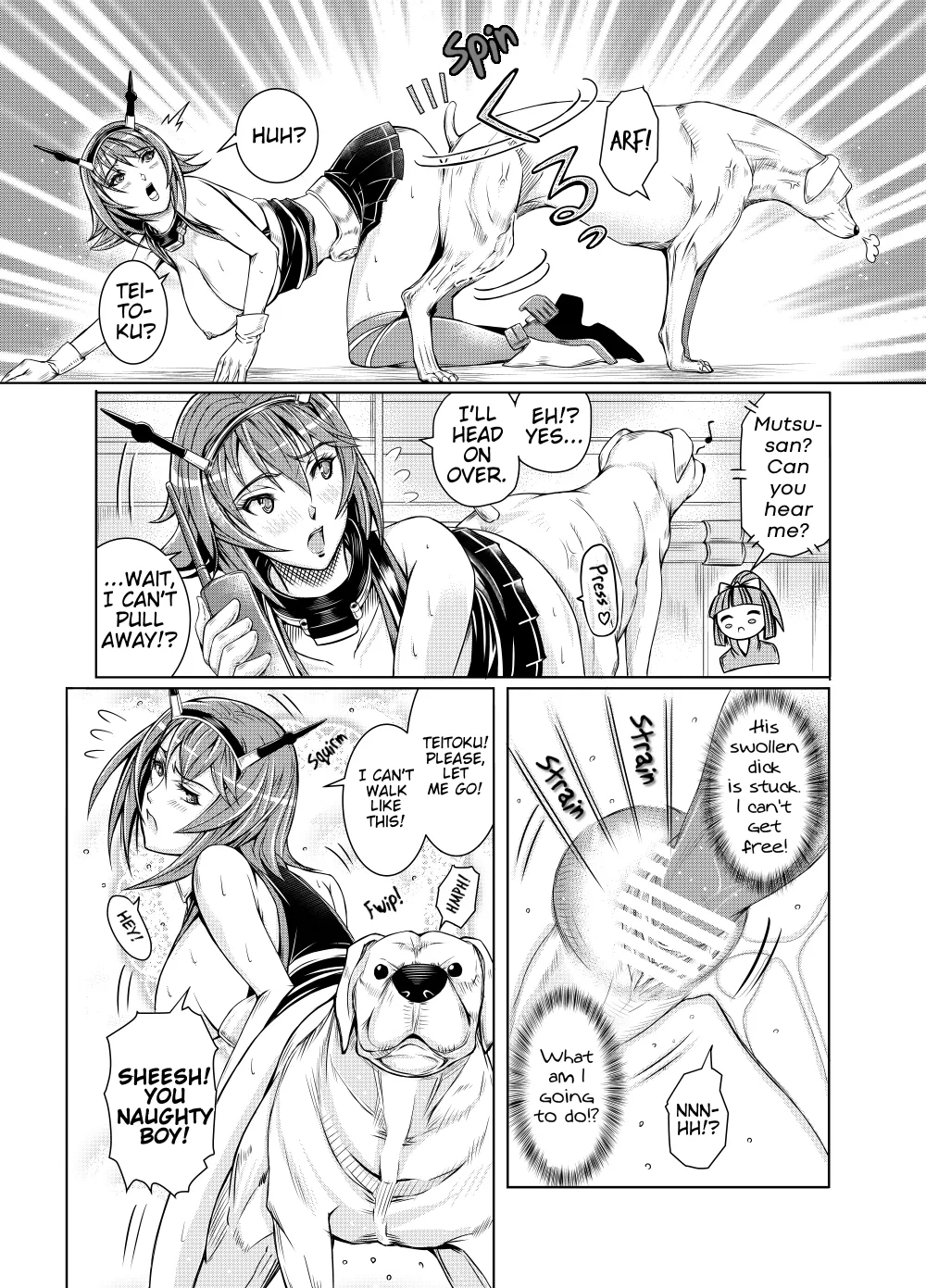Ken-!! - Page 32