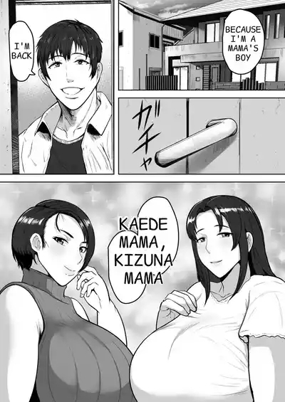 Futari Mama 2