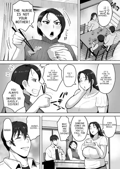 Futari Mama 3