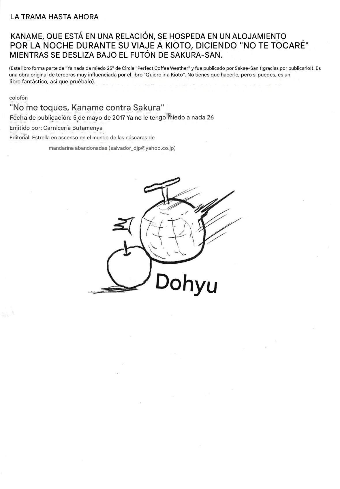 akurasan VS Sakura-san[spanish) - Page 13