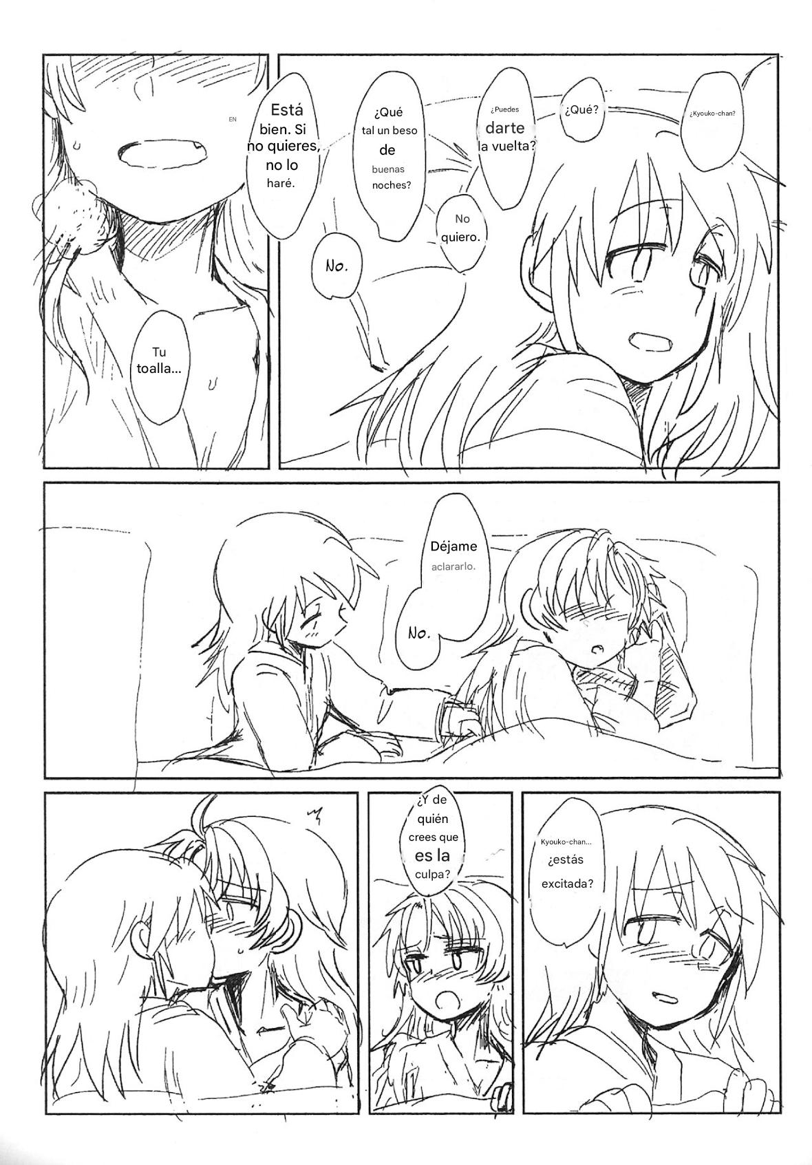 akurasan VS Sakura-san[spanish) - Page 4