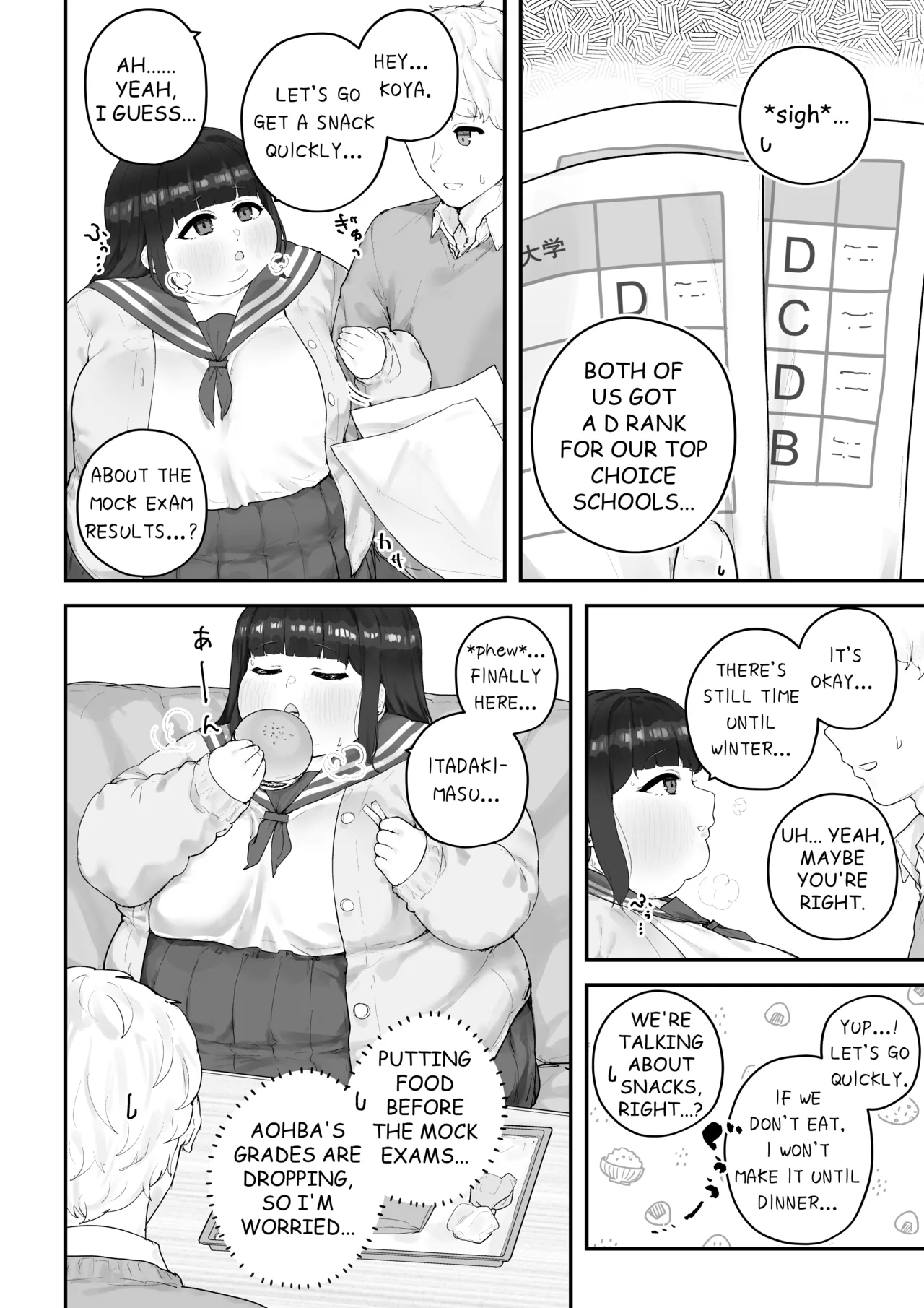 Aoba's Weight Gain - Page 47