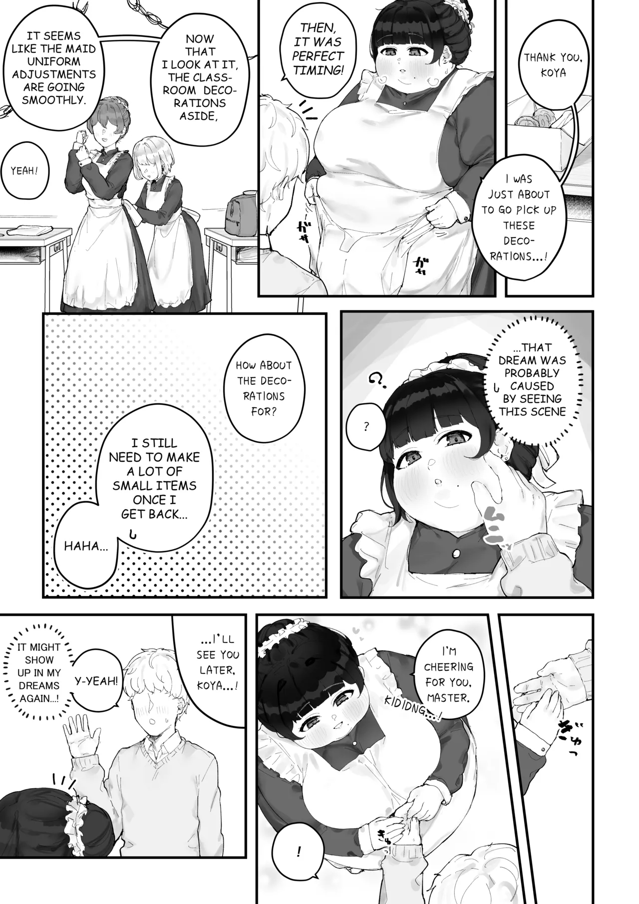 Aoba's Weight Gain - Page 51