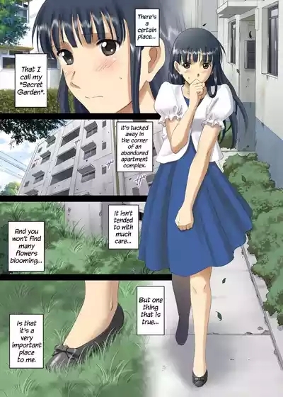 Roshutsu Otome Chichi Comic "Oppai Koushi wa Danshi no Shisen no Toriko" | R-Otome Breasts Comic "The Busty Teacher Held Captive by the Boys' Stares" 4