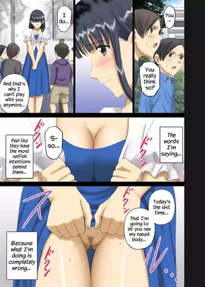 Roshutsu Otome Chichi Comic "Oppai Koushi wa Danshi no Shisen no Toriko" | R-Otome Breasts Comic "The Busty Teacher Held Captive by the Boys' Stares" 8