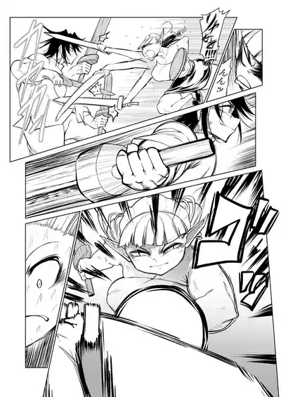 Kyuusei no Yuusha no Yaribeya 4 3