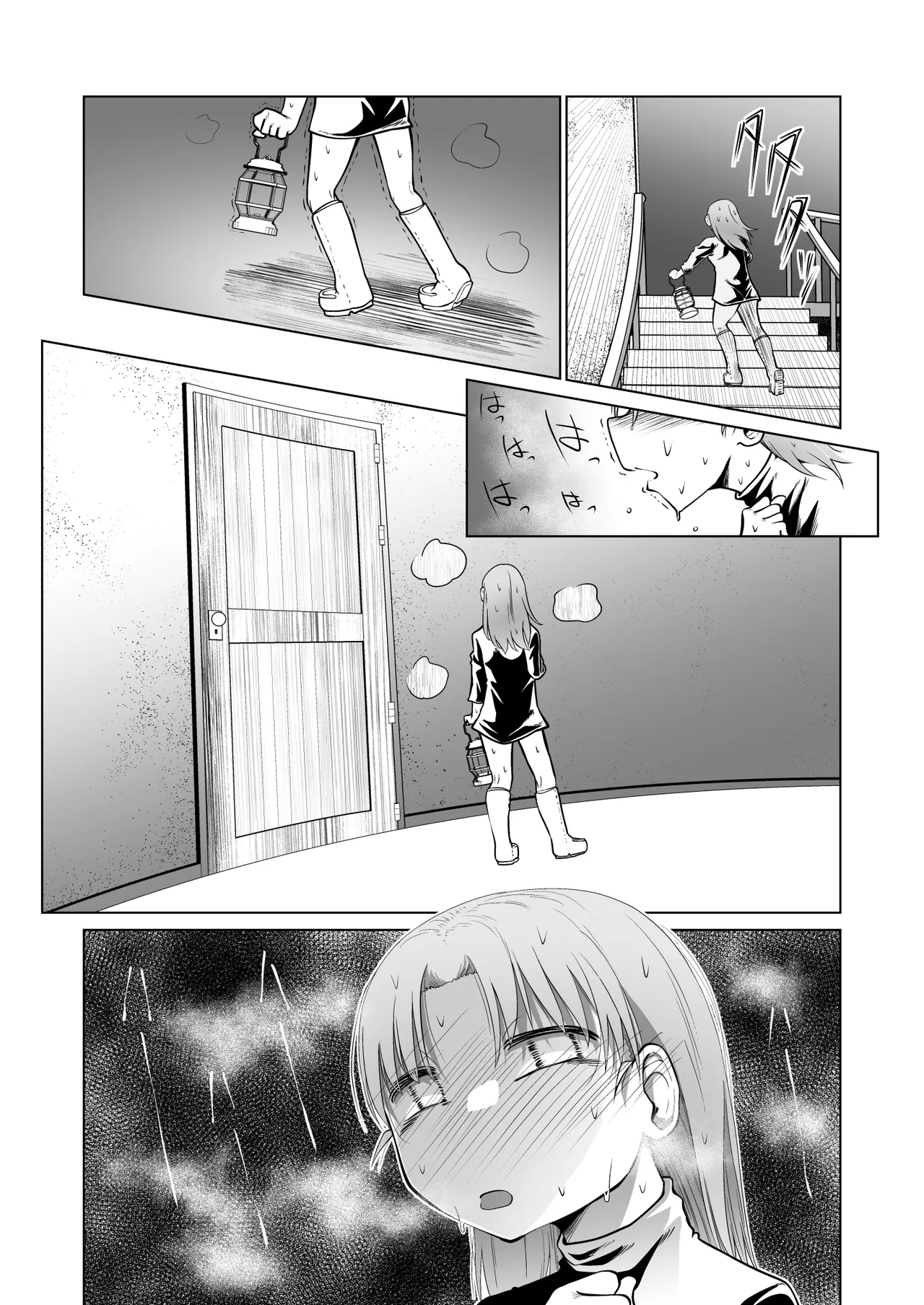 Kyuusei no Yuusha no Yaribeya 5 35
