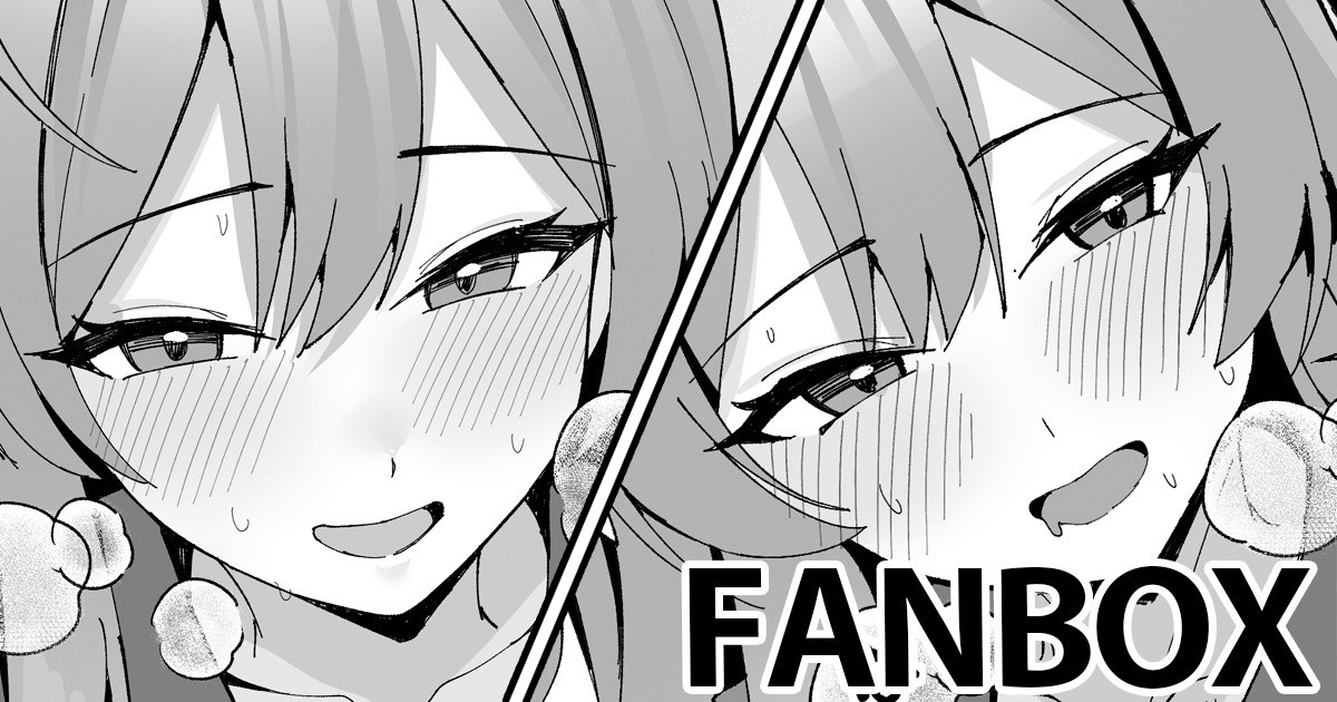 浦和ハナコ 1
