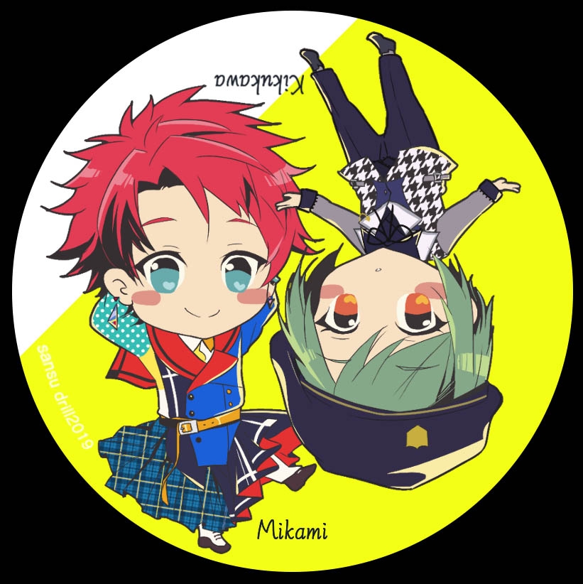 Bukiyou Sugita Kisetsu - Page 22