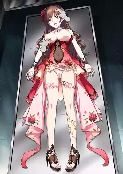 Yoru ni Saku Ichirin no Hana 9