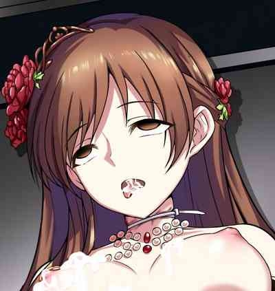 Yoru ni Saku Ichirin no Hana 0