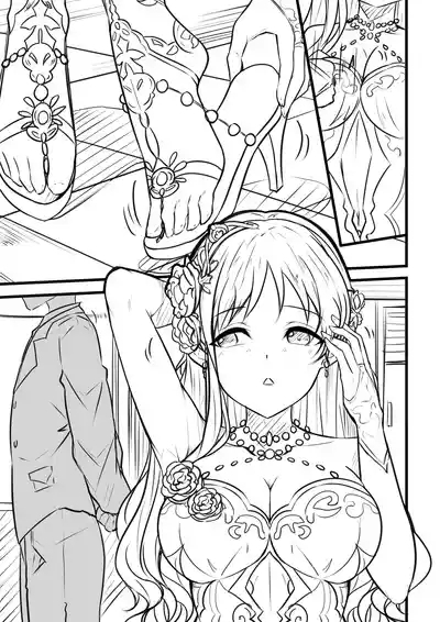 Yoru ni Saku Ichirin no Hana 1