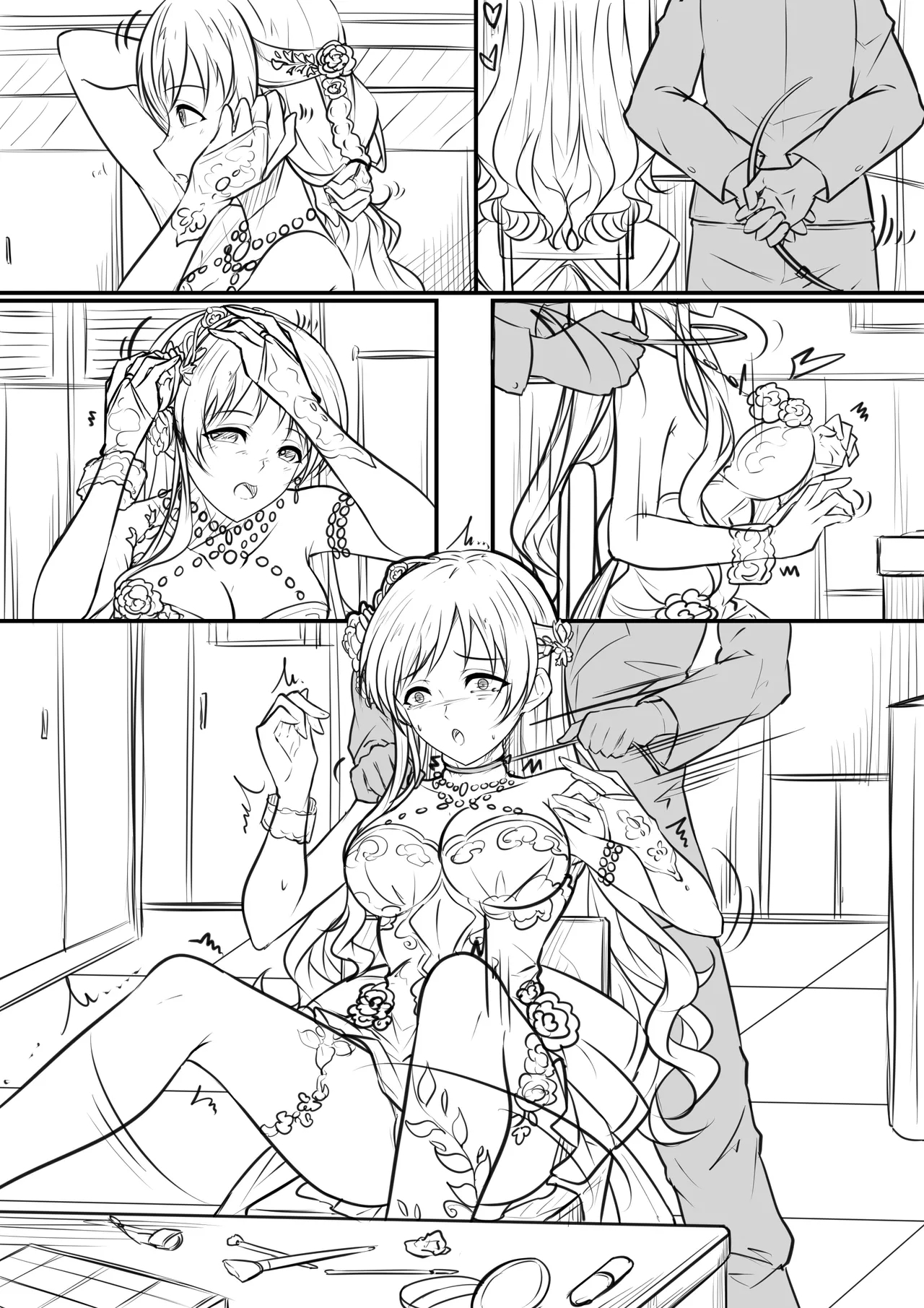 Yoru ni Saku Ichirin no Hana - Page 3