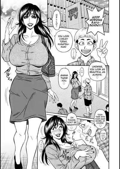 HELP! Saya Sensei Ch.1-9 9