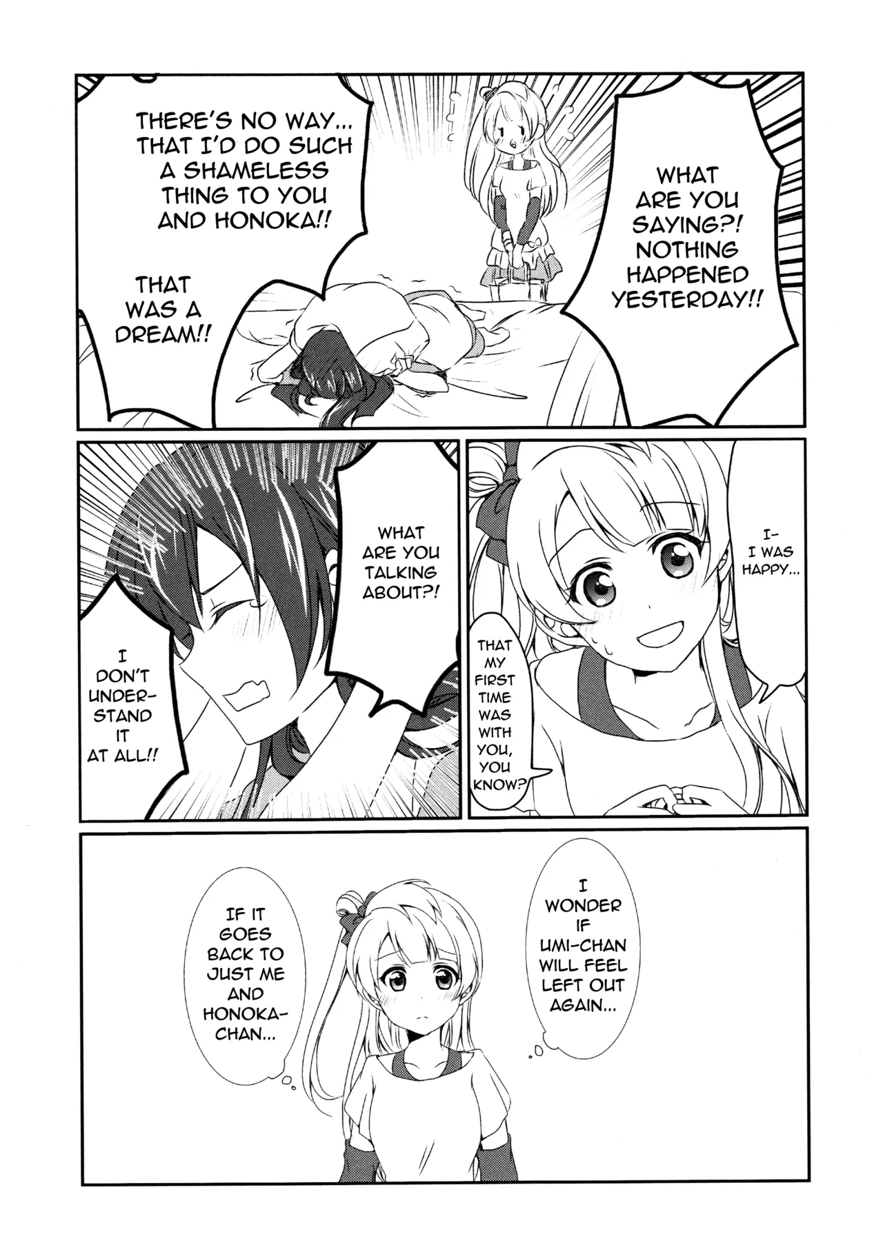 Mega μ'2Y - Page 10