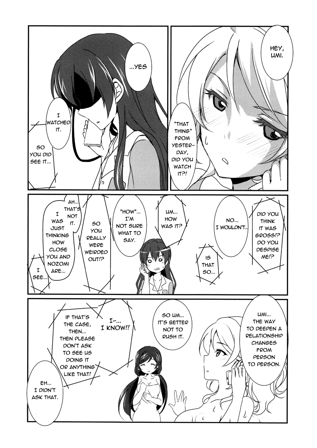 Mega μ'2Y - Page 13