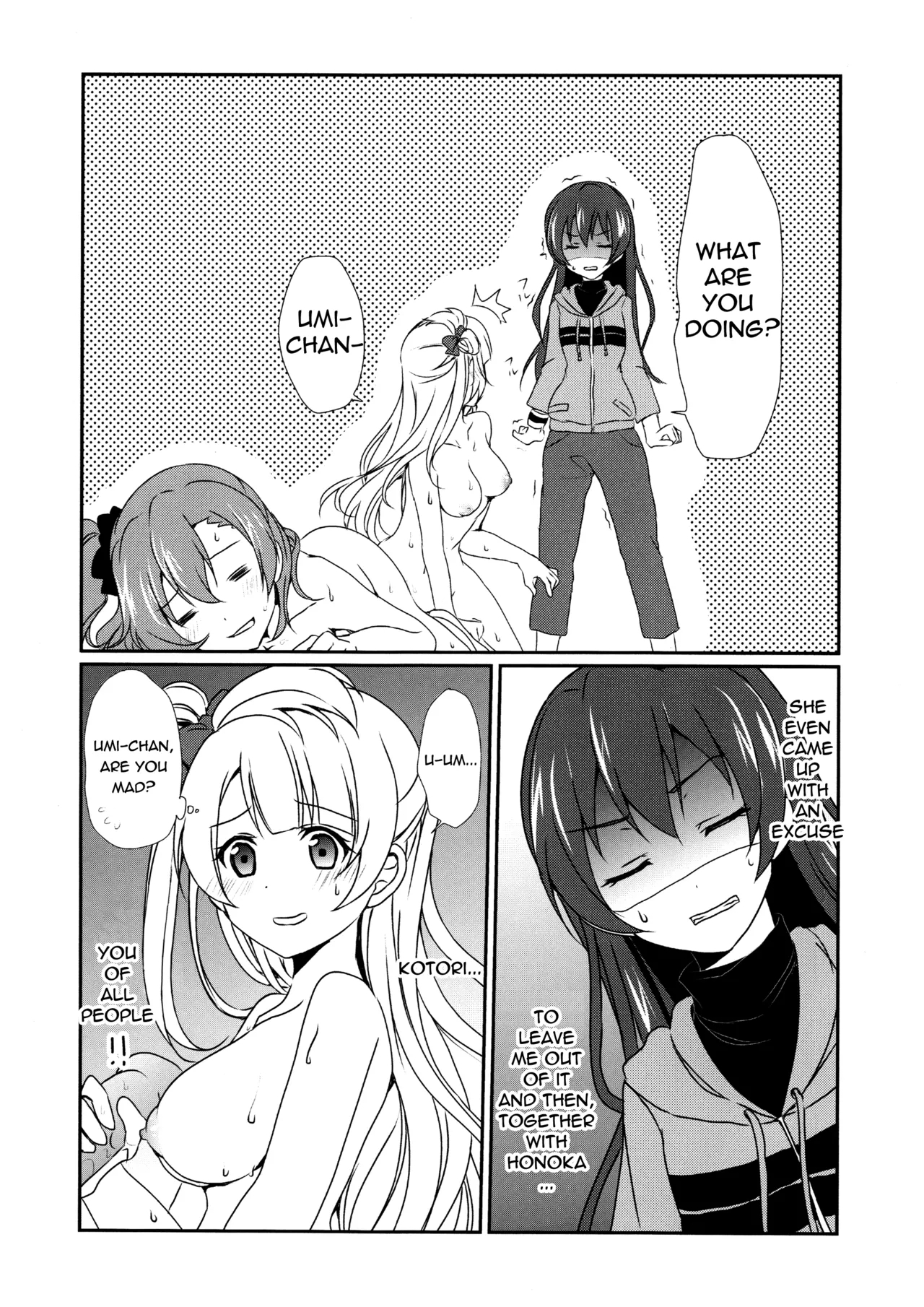 Mega μ'2Y - Page 17