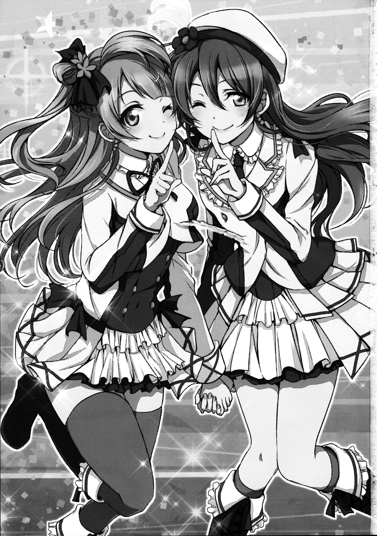 Mega μ'2Y - Page 2