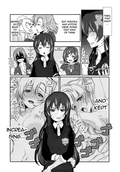 Mega μ'2Y 5