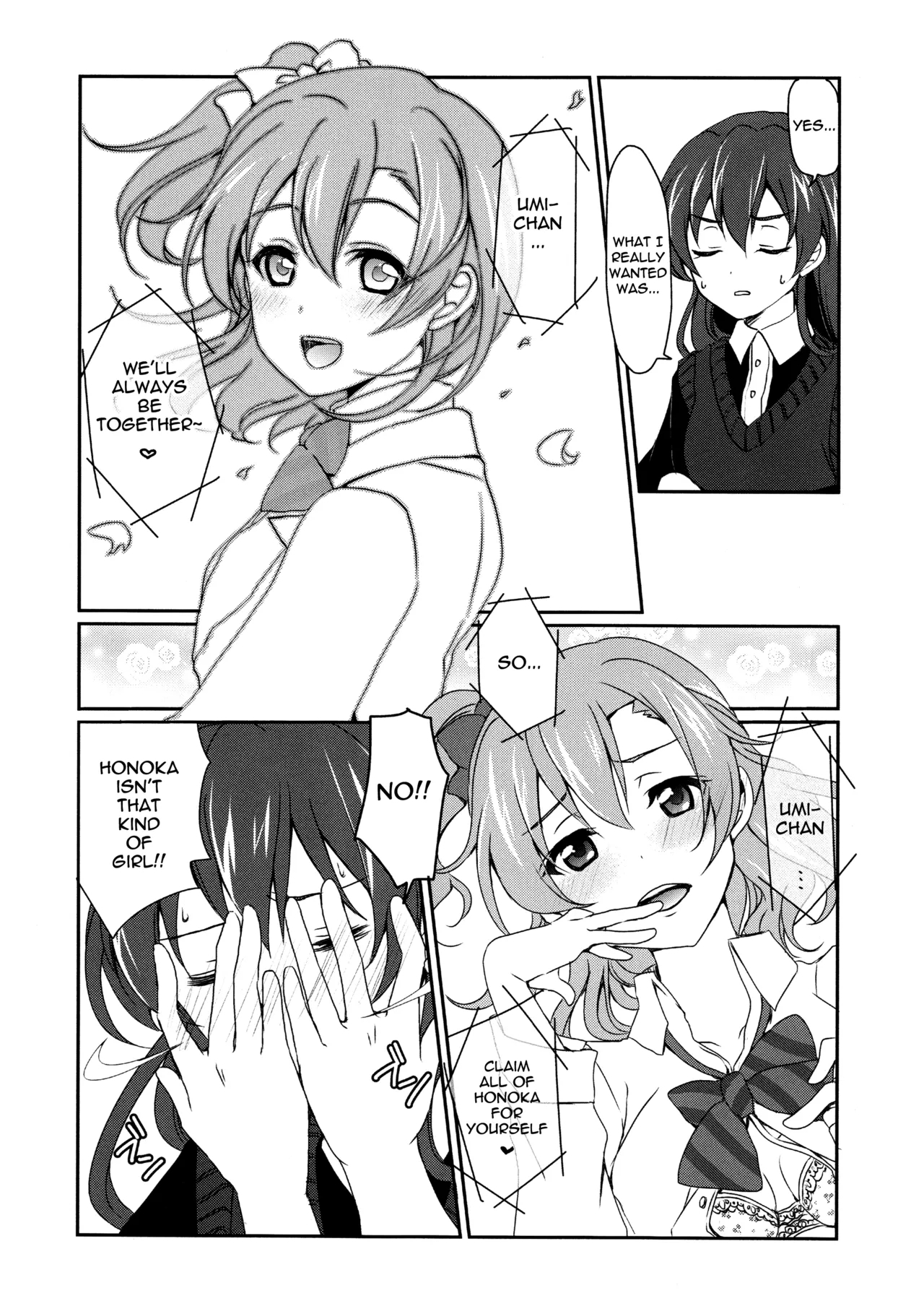 Mega μ'2Y - Page 7
