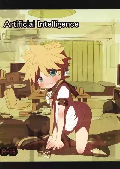 Artificial Intelligence 1