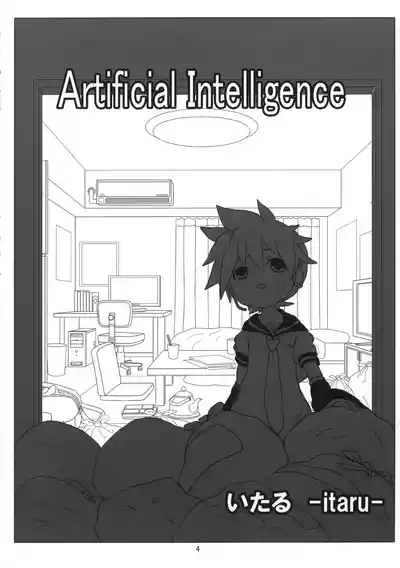 Artificial Intelligence 5