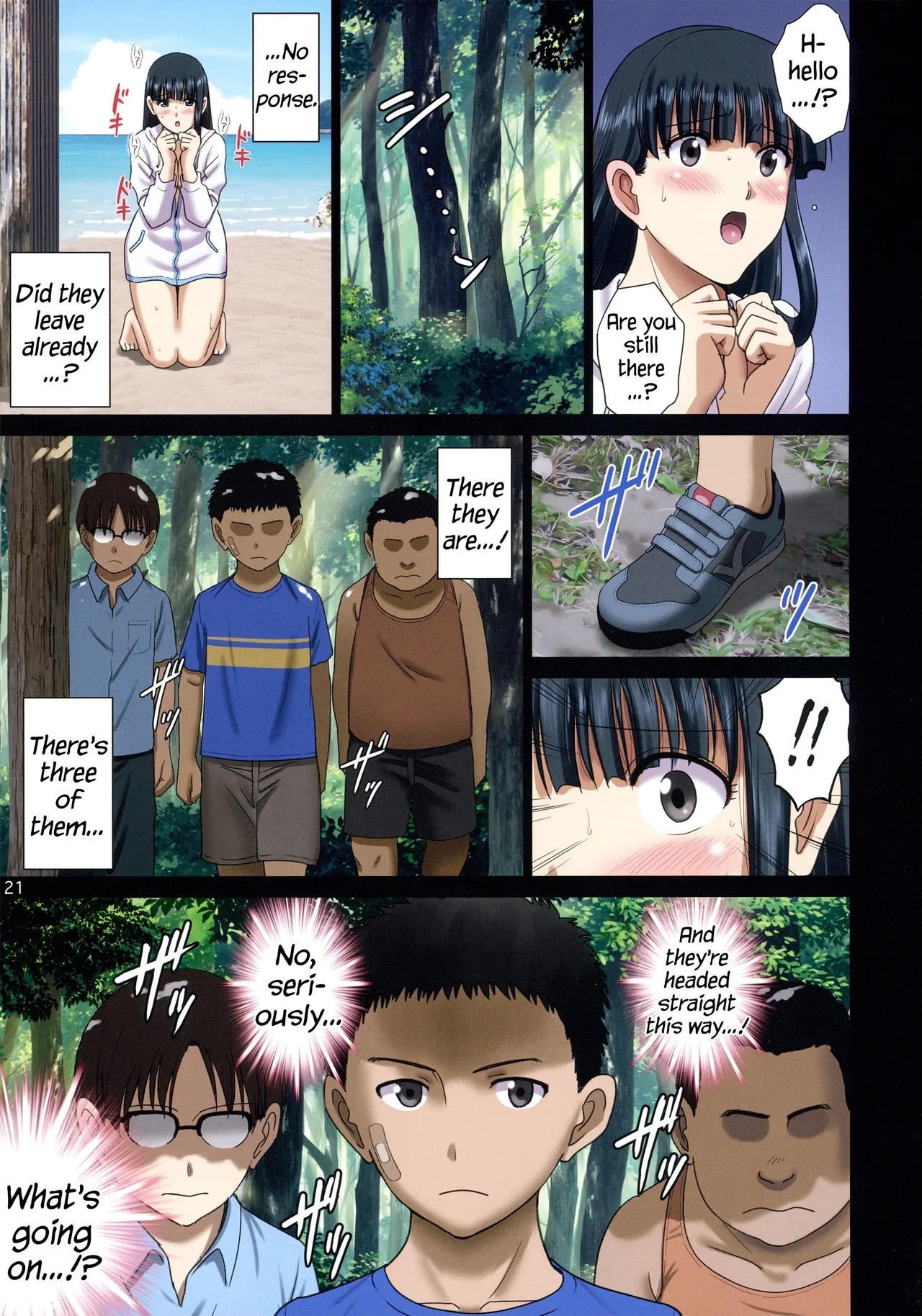 Roshutsu Otome Chichi Comic "Oppai Koushi wa Natsu no Hamabe de Zenra to Danshi to Itazura to" | R-Otome Breasts Comic "Busty Teacher's Naked Summer Vacation: Beachside Mischief with the Boys" - Page 20