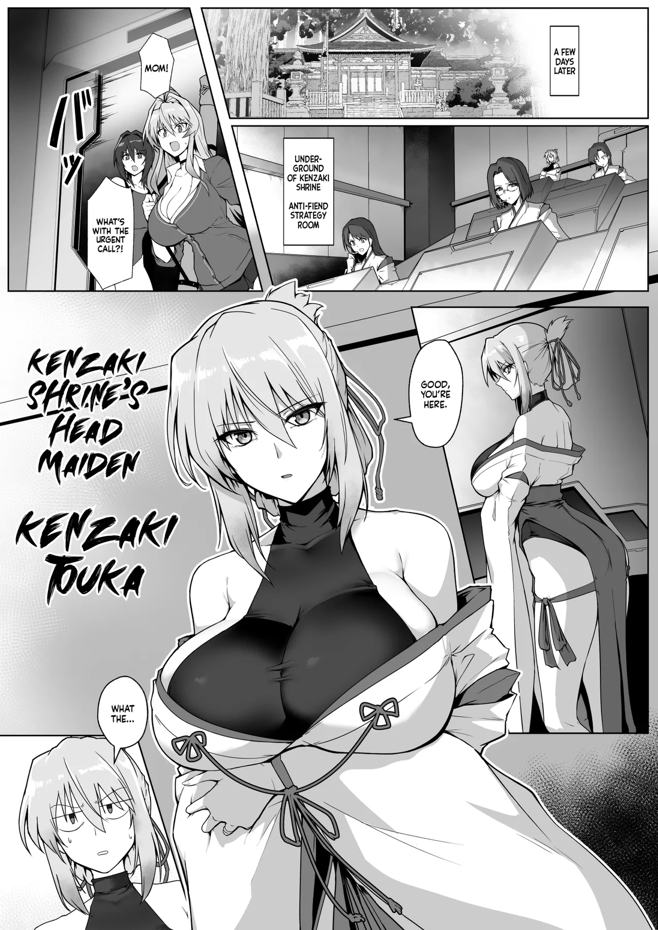 Hama no Miko Ingoku ni Otsu | Exorcist Maidens: The Fall to Lustful Hell - Page 11