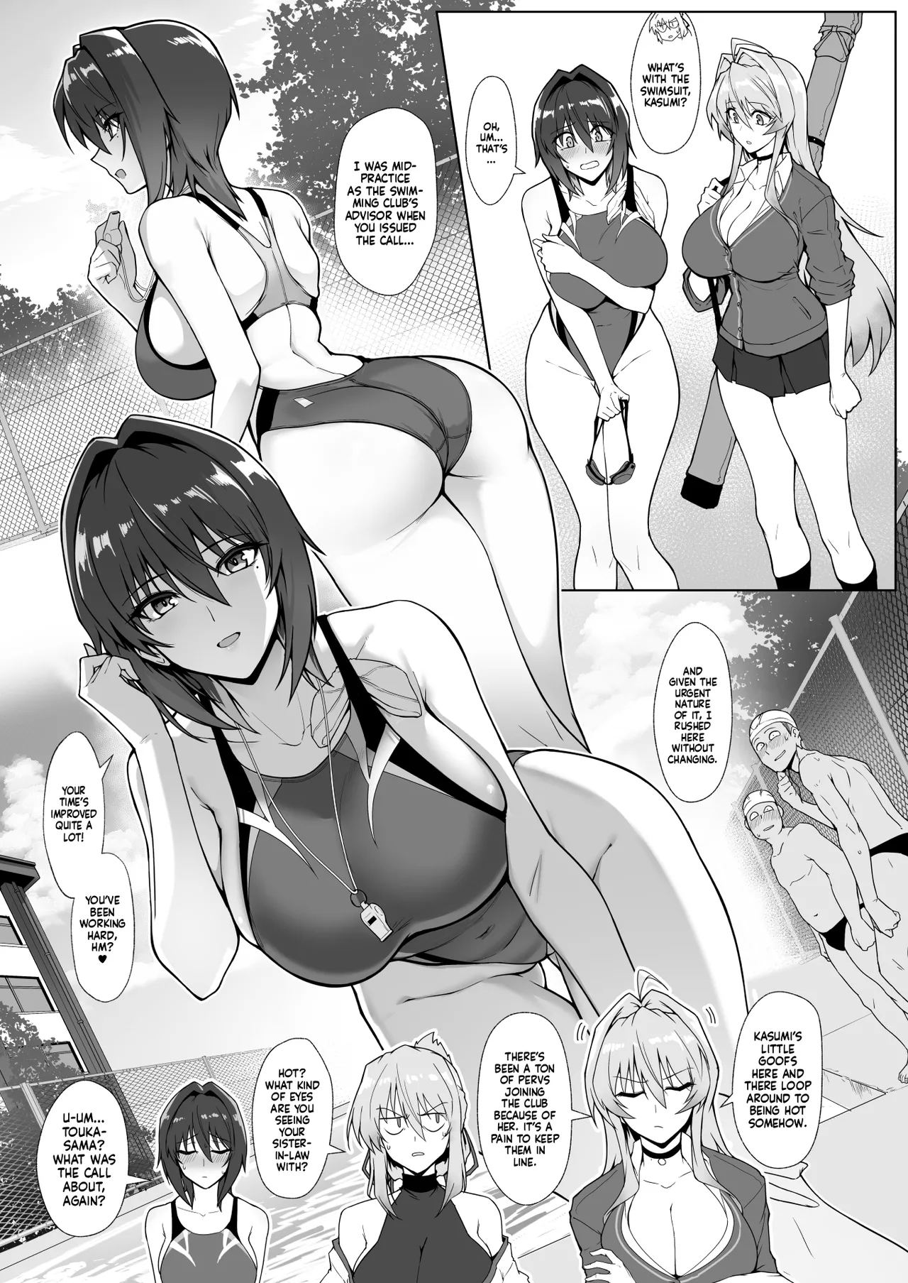 Hama no Miko Ingoku ni Otsu | Exorcist Maidens: The Fall to Lustful Hell - Page 12
