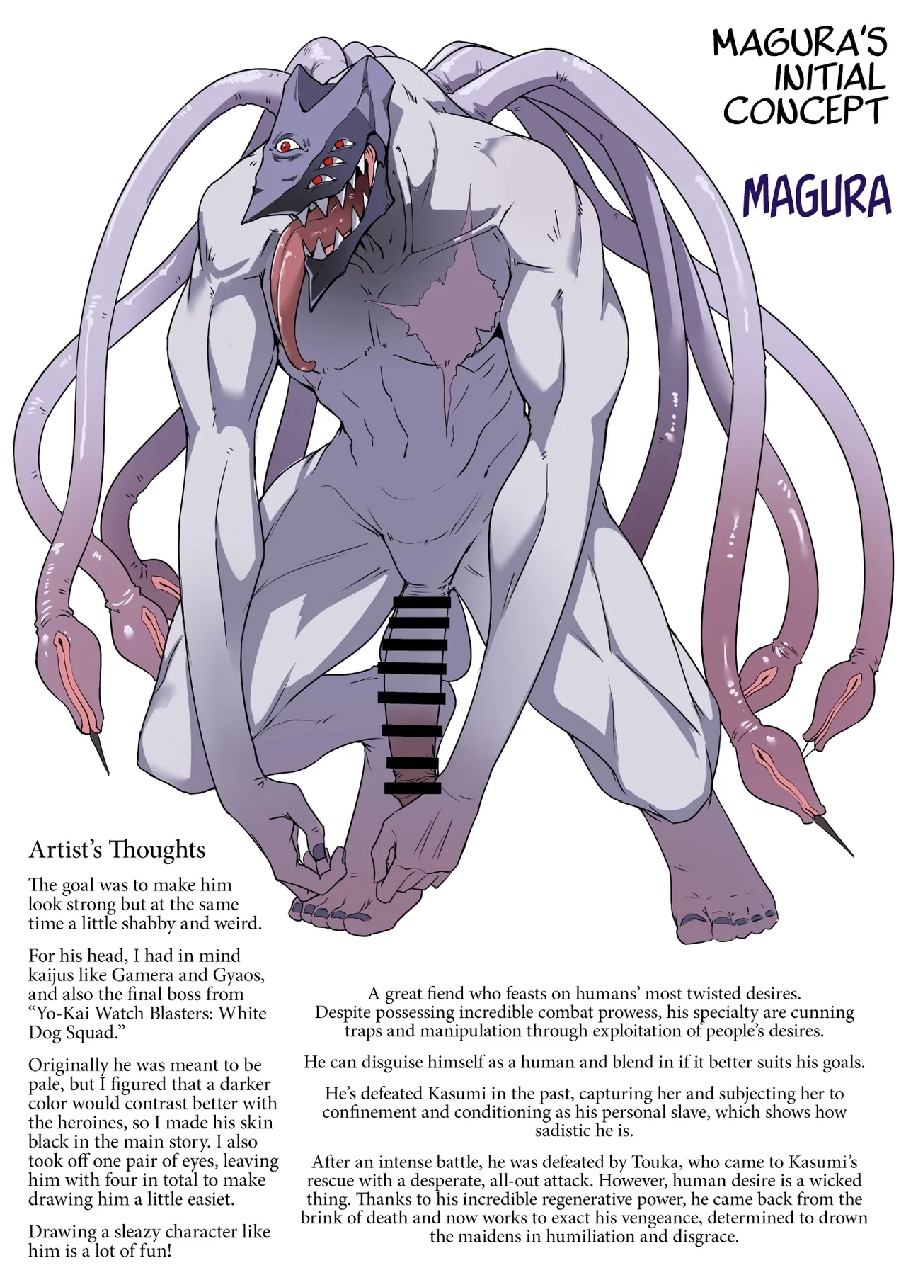 Hama no Miko Ingoku ni Otsu | Exorcist Maidens: The Fall to Lustful Hell - Page 60