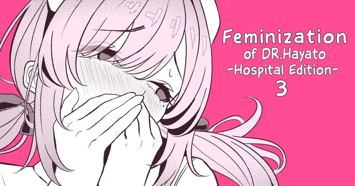 Doctor's surgical records 1, 2, 3 - Page 22