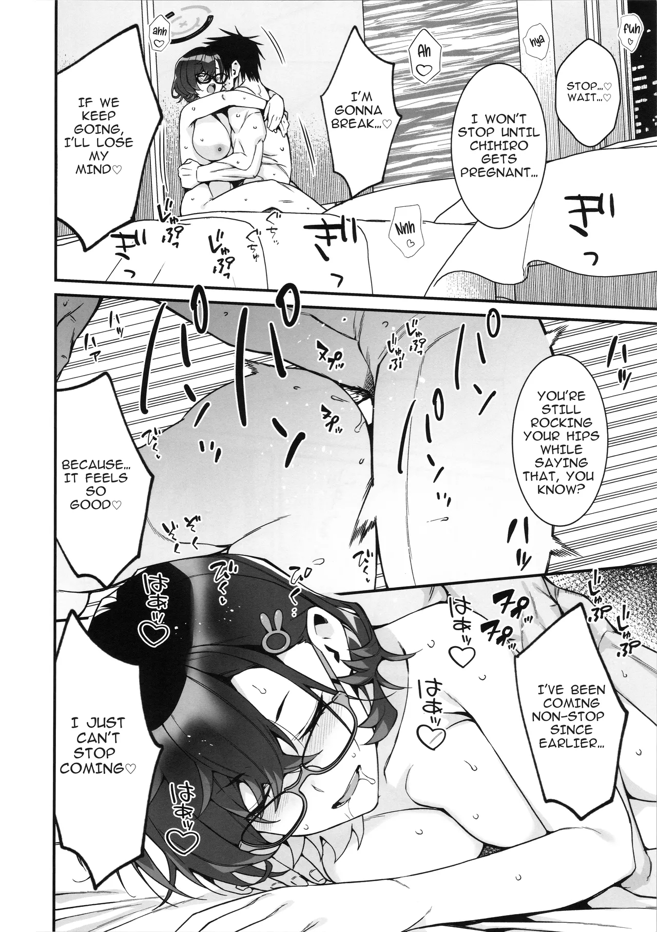 Chihiro ga Sensei wo, Houkago no GokyuSchool Break. - Page 20