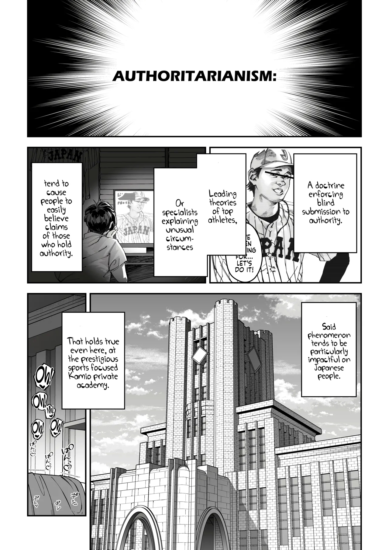 Gachihame SEX Shidou｜Serious SEXual Training - Page 5