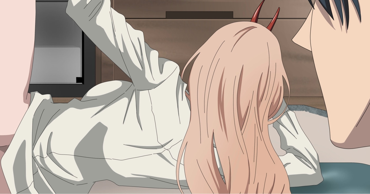 Aki ni Oshioki Sareru Power 1