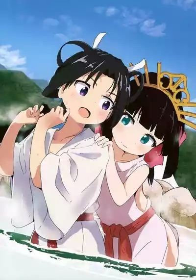 Wakasama ♀-ka!? Kopiishi Matome + α 9