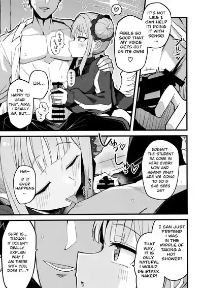 Mika, Koe Osaete | Mika, Keep it Down 6