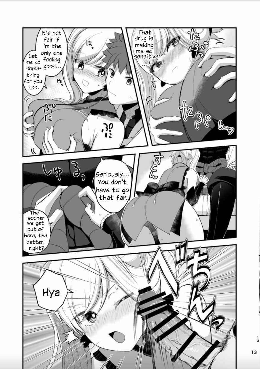(C102) [Danbara dining hall (Nekohara Rurika)] Musashi-chan to Sex Shinaito Derenai Heya - A room you can't get out of unless you and Musashih avea se***. (Fate/Grand Order) [English] 11