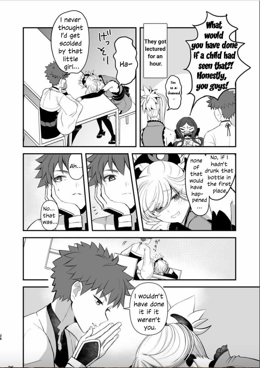 (C102) [Danbara dining hall (Nekohara Rurika)] Musashi-chan to Sex Shinaito Derenai Heya - A room you can't get out of unless you and Musashih avea se***. (Fate/Grand Order) [English] 24