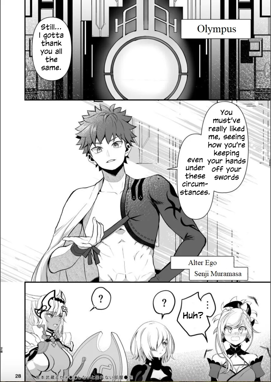 (C102) [Danbara dining hall (Nekohara Rurika)] Musashi-chan to Sex Shinaito Derenai Heya - A room you can't get out of unless you and Musashih avea se***. (Fate/Grand Order) [English] 26