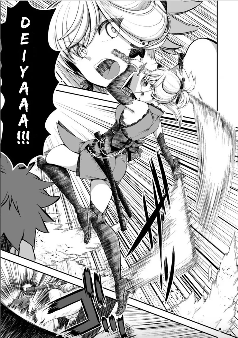 (C102) [Danbara dining hall (Nekohara Rurika)] Musashi-chan to Sex Shinaito Derenai Heya - A room you can't get out of unless you and Musashih avea se***. (Fate/Grand Order) [English] 3