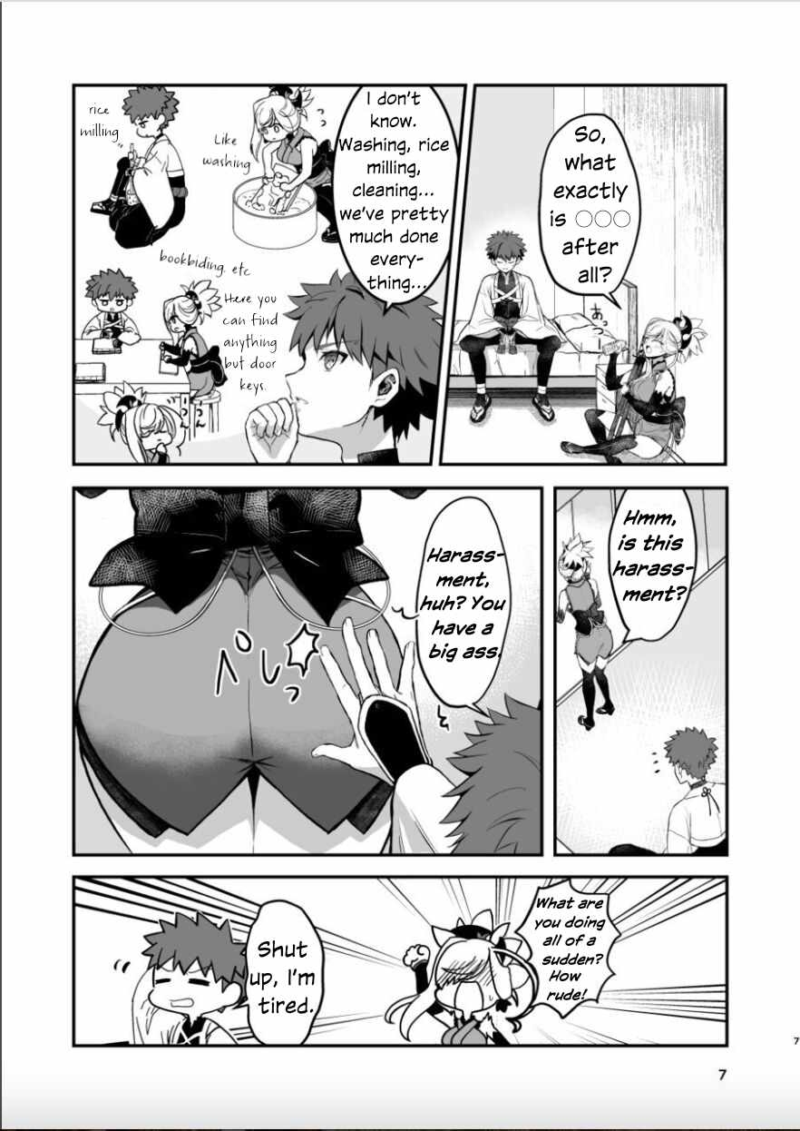 (C102) [Danbara dining hall (Nekohara Rurika)] Musashi-chan to Sex Shinaito Derenai Heya - A room you can't get out of unless you and Musashih avea se***. (Fate/Grand Order) [English] 5