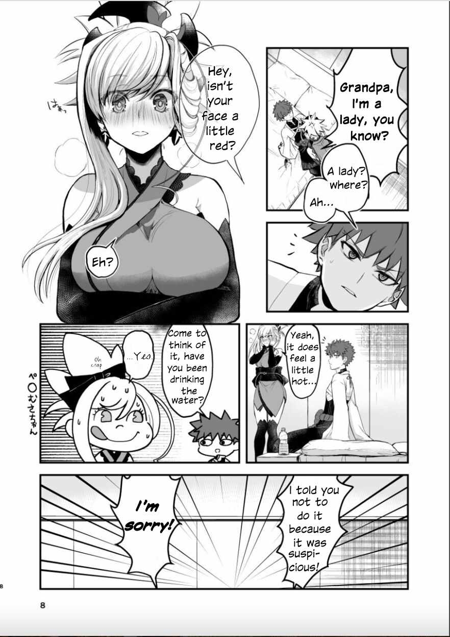(C102) [Danbara dining hall (Nekohara Rurika)] Musashi-chan to Sex Shinaito Derenai Heya - A room you can't get out of unless you and Musashih avea se***. (Fate/Grand Order) [English] 6