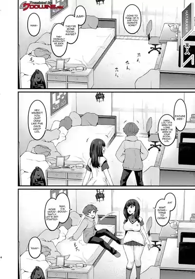 Instance Dominate Hon ver1.5 / Instance Dominate Book Ver. 1.5 4