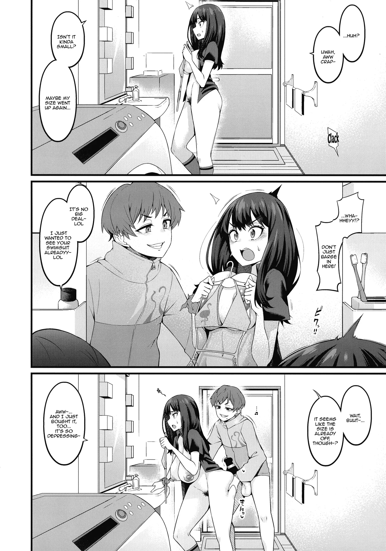 Instance Dominate Hon ver1.5 / Instance Dominate Book Ver. 1.5 - Page 6